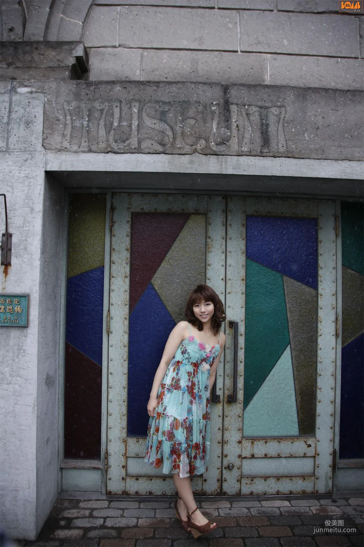 [Bomb.TV] 2010 July Issue, Marie Kai, Photo Set photo 35