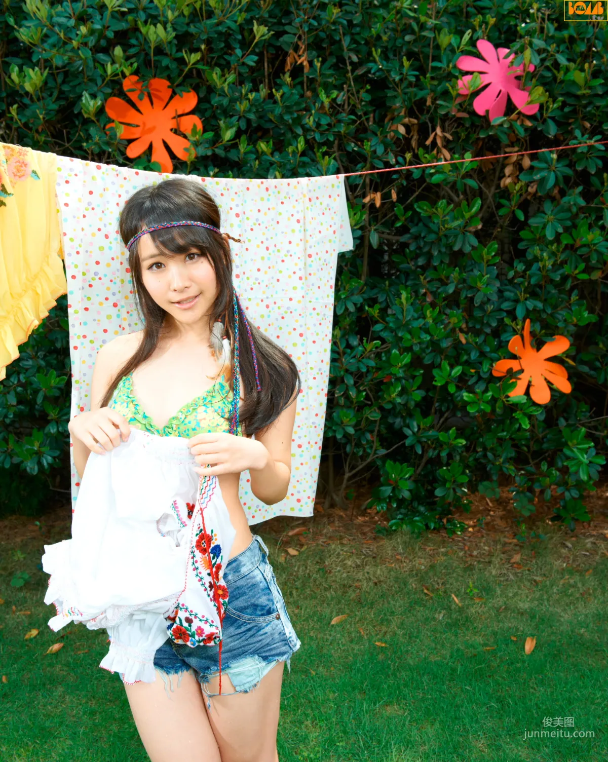 [Bomb.TV] 2012年07月号 奧仲麻琴、増井みお 寫真集 29