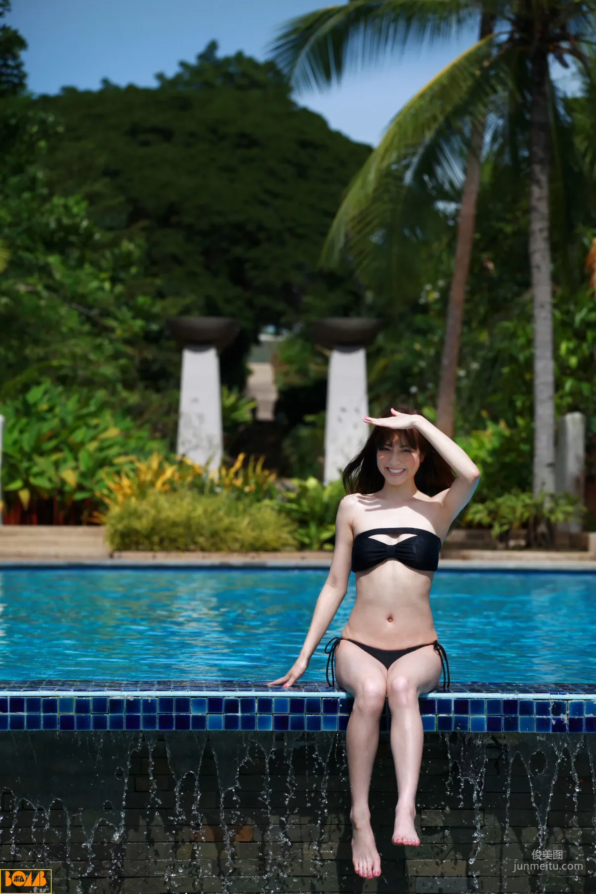 [Bomb.TV] 2011 November Issue Yumi Sugimoto Photo Set photo 24