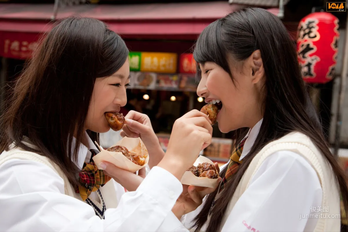 [Bomb.TV] January 2011 Issue Nmb48 Members Photo Set photo 13