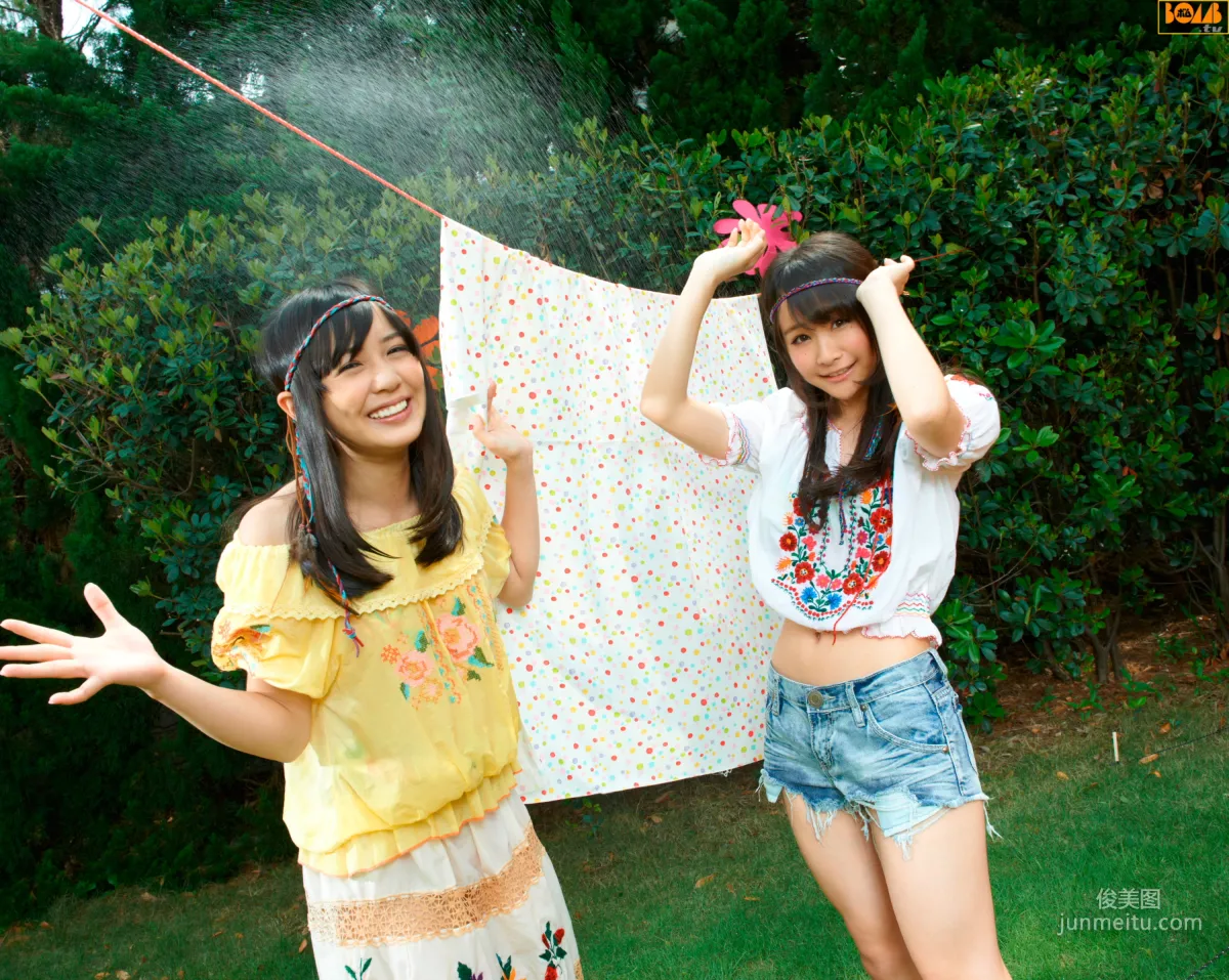 [Bomb.TV] 2012年07月号 奧仲麻琴、増井みお 寫真集 15