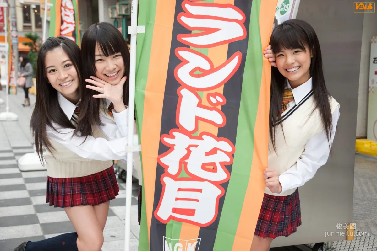 [Bomb.TV] January 2011 Issue Nmb48 Members Photo Set photo 24