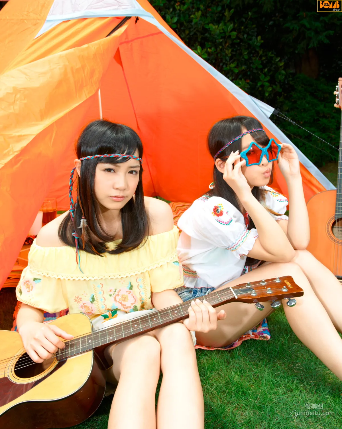 [Bomb.TV] 2012年07月号 奧仲麻琴、増井みお 寫真集 3