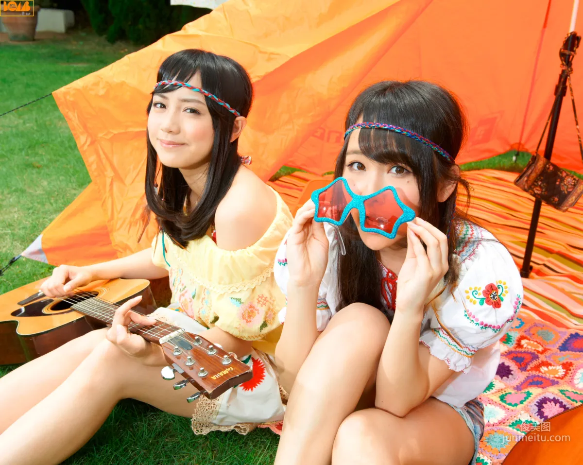 [Bomb.TV] 2012年07月号 奧仲麻琴、増井みお 寫真集 4