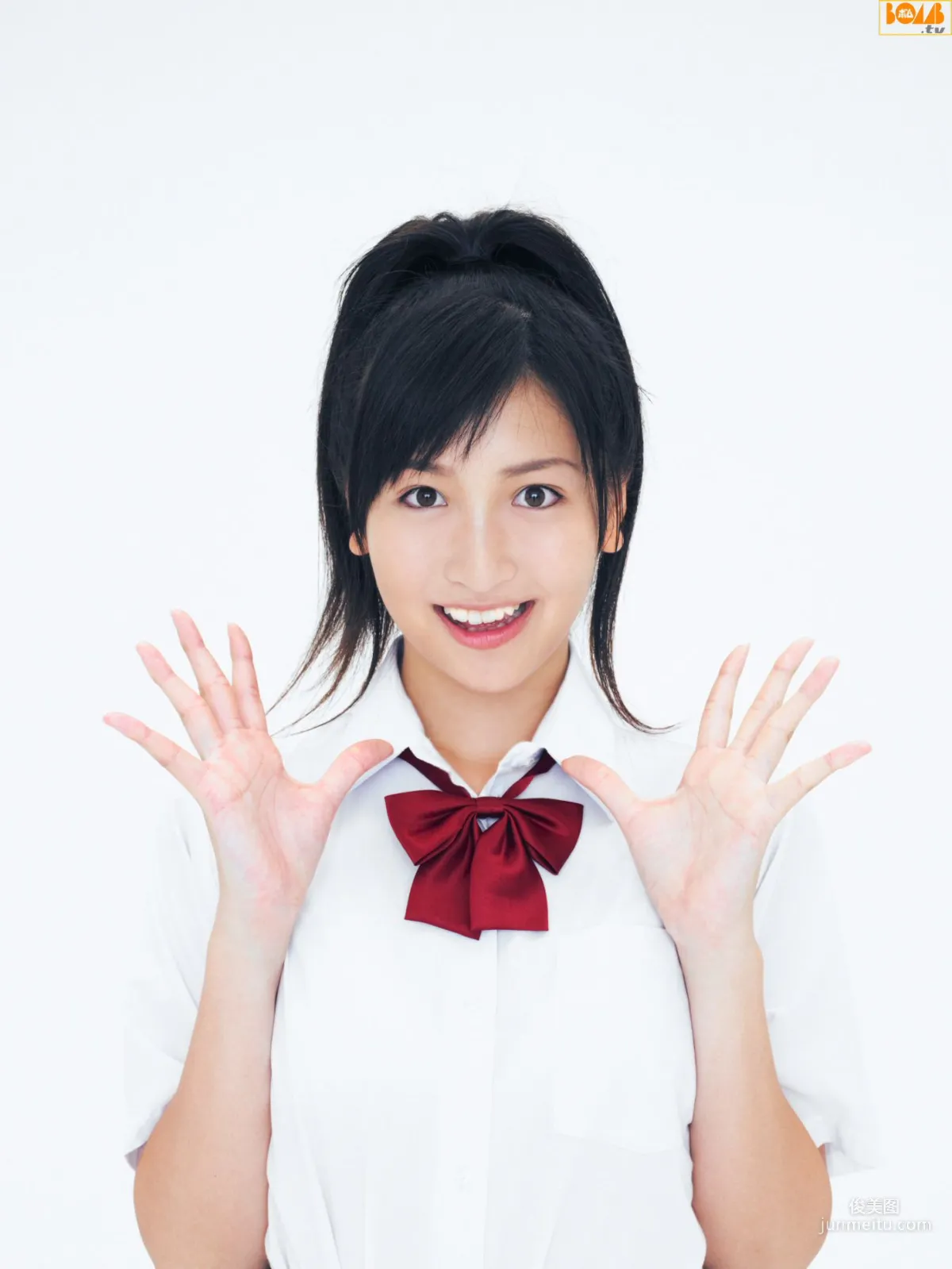 [Bomb.TV] September 2009 Issue Idoling Member Photo Set photo 12