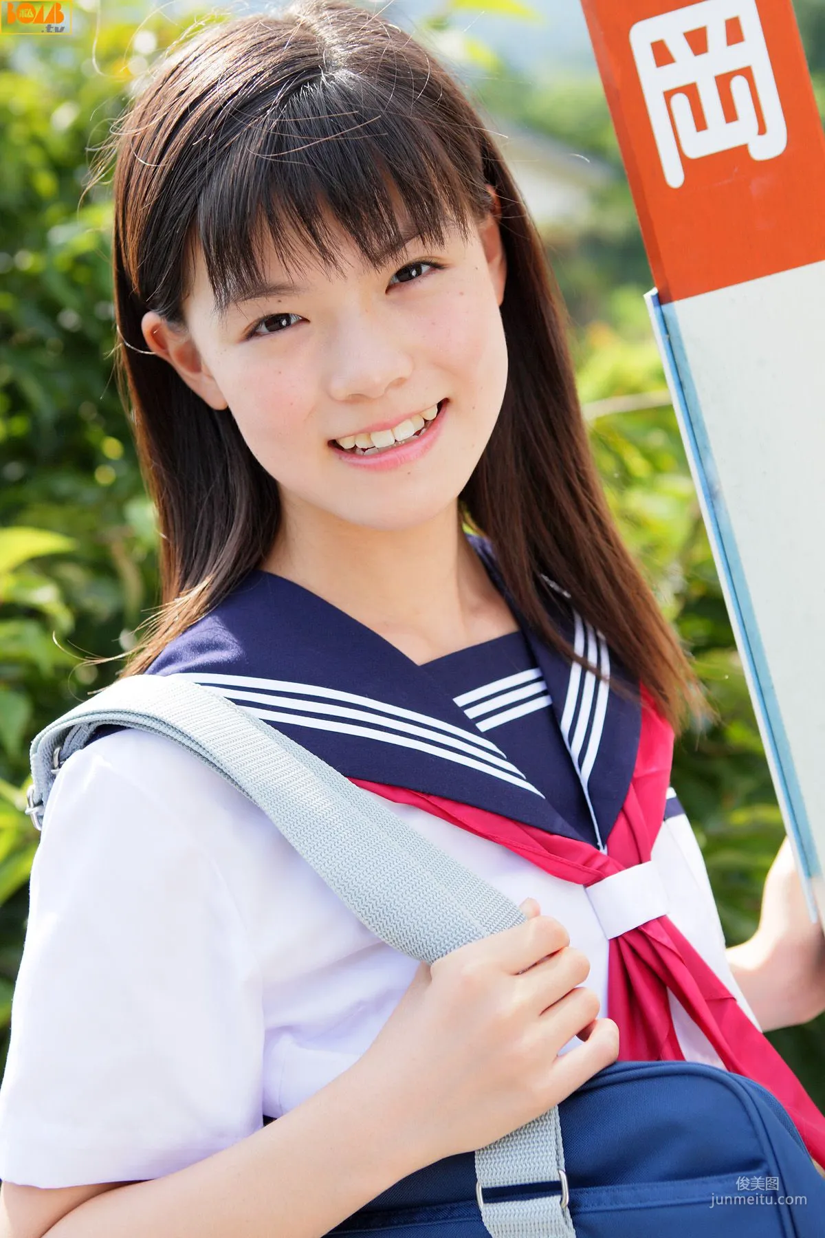 [Bomb.TV] 2007年10月刊 石川葵 Aoi Ishikawa 写真集25