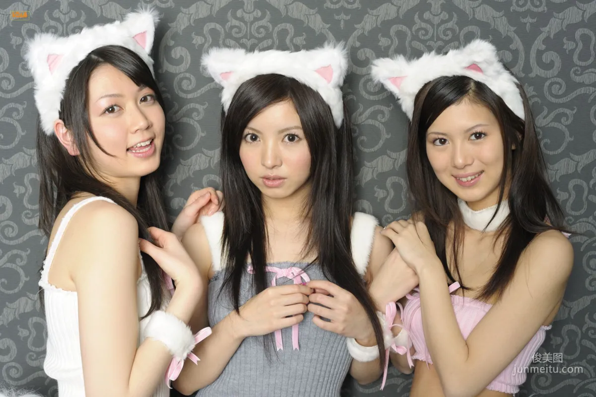 [Bomb.TV] 2008年03月刊《Bibus Music Club》寫真集 27