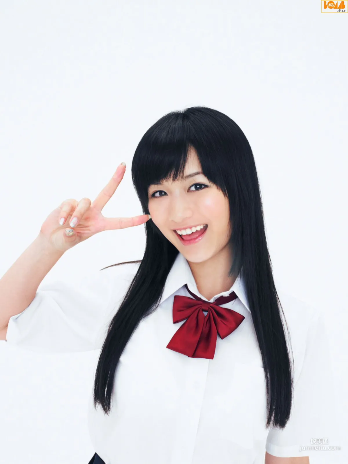 [Bomb.TV] September 2009 Issue Idoling Member Photo Set photo 8