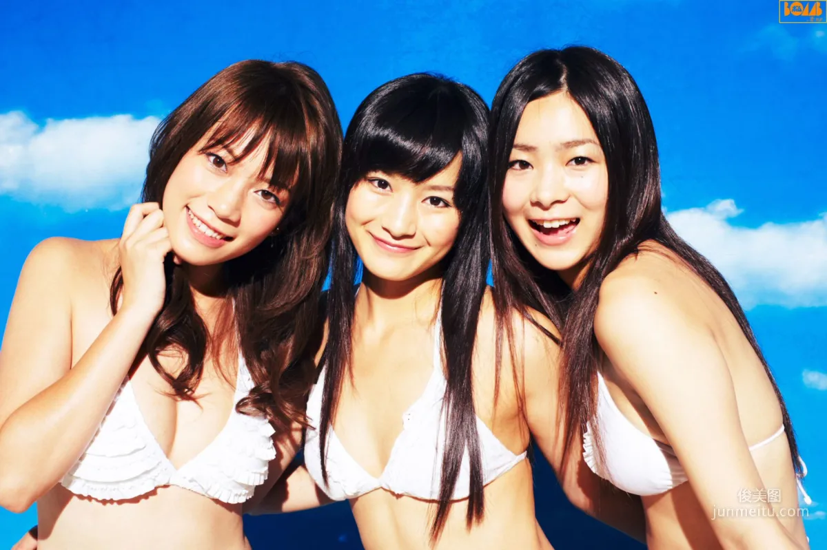 [Bomb.TV] September 2009 Issue Idoling Member Photo Set photo 56