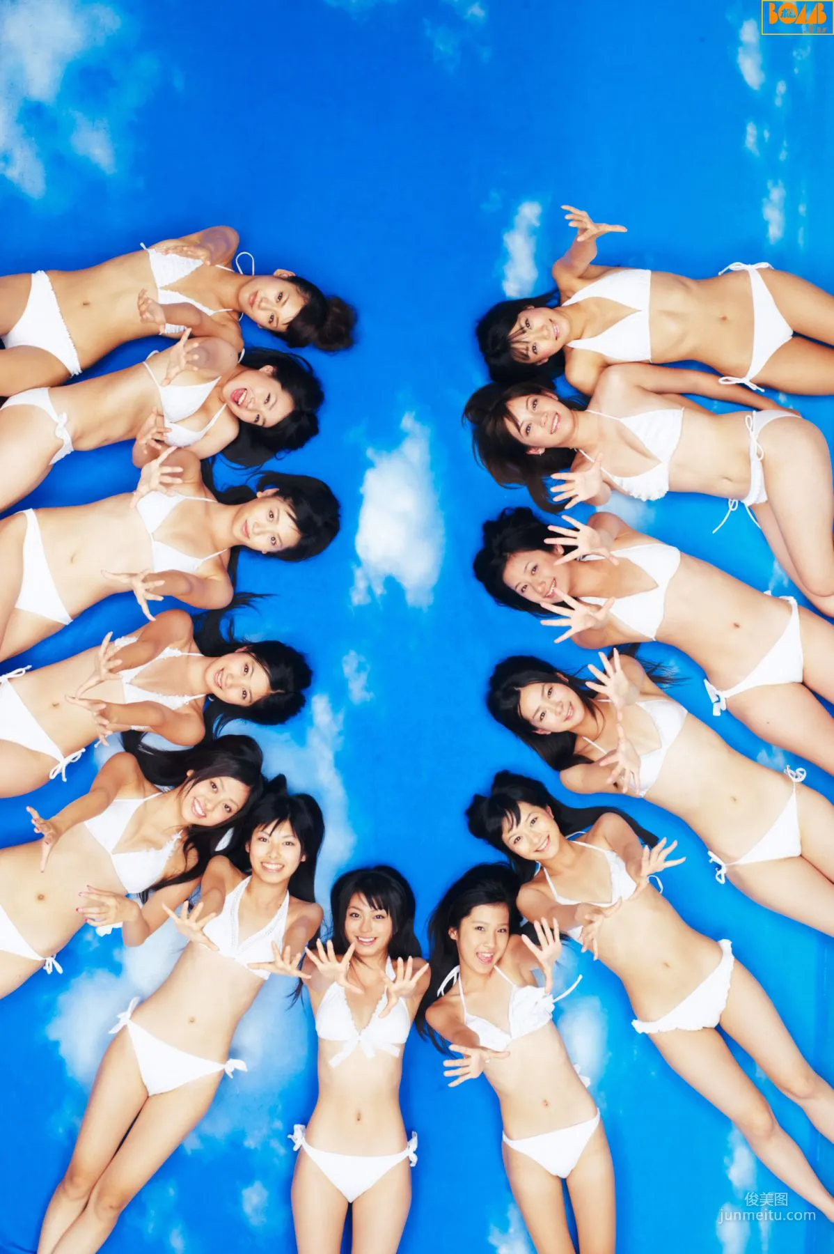 [Bomb.TV] September 2009 Issue Idoling Member Photo Set photo 58