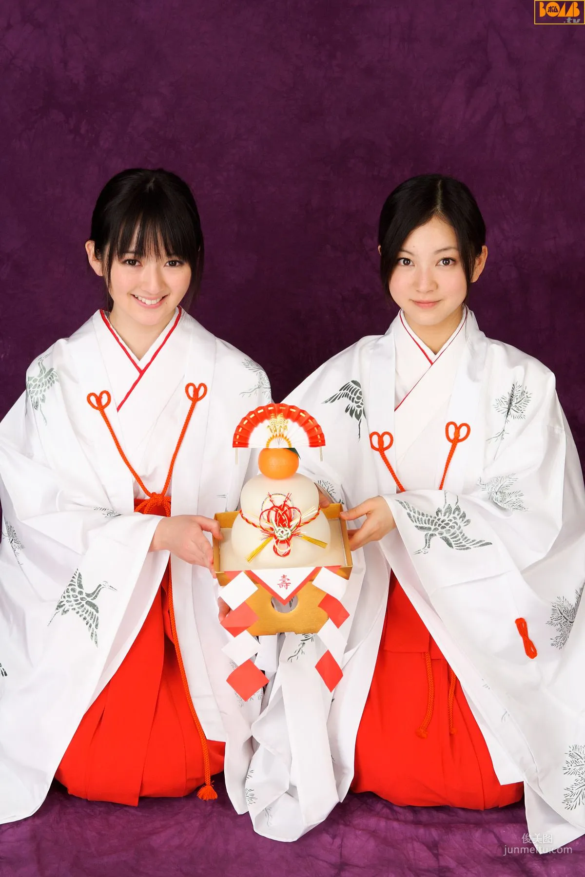 [Bomb.TV] 2008年01月刊 高山紗希 & 麻亜裡 寫真集 43