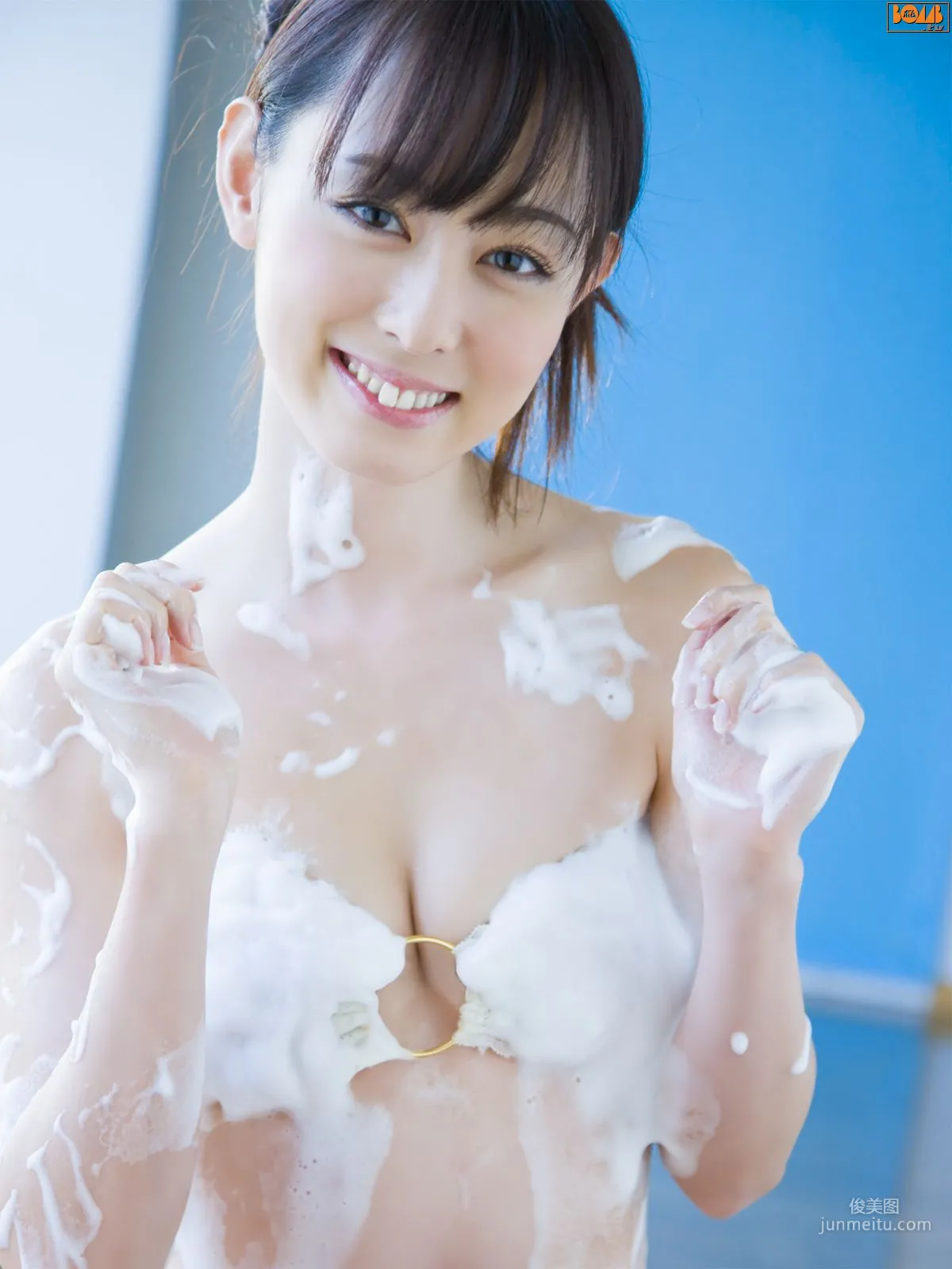 [Bomb.TV] 2009 May Issue Rina Akiyama Photo Set photo 13