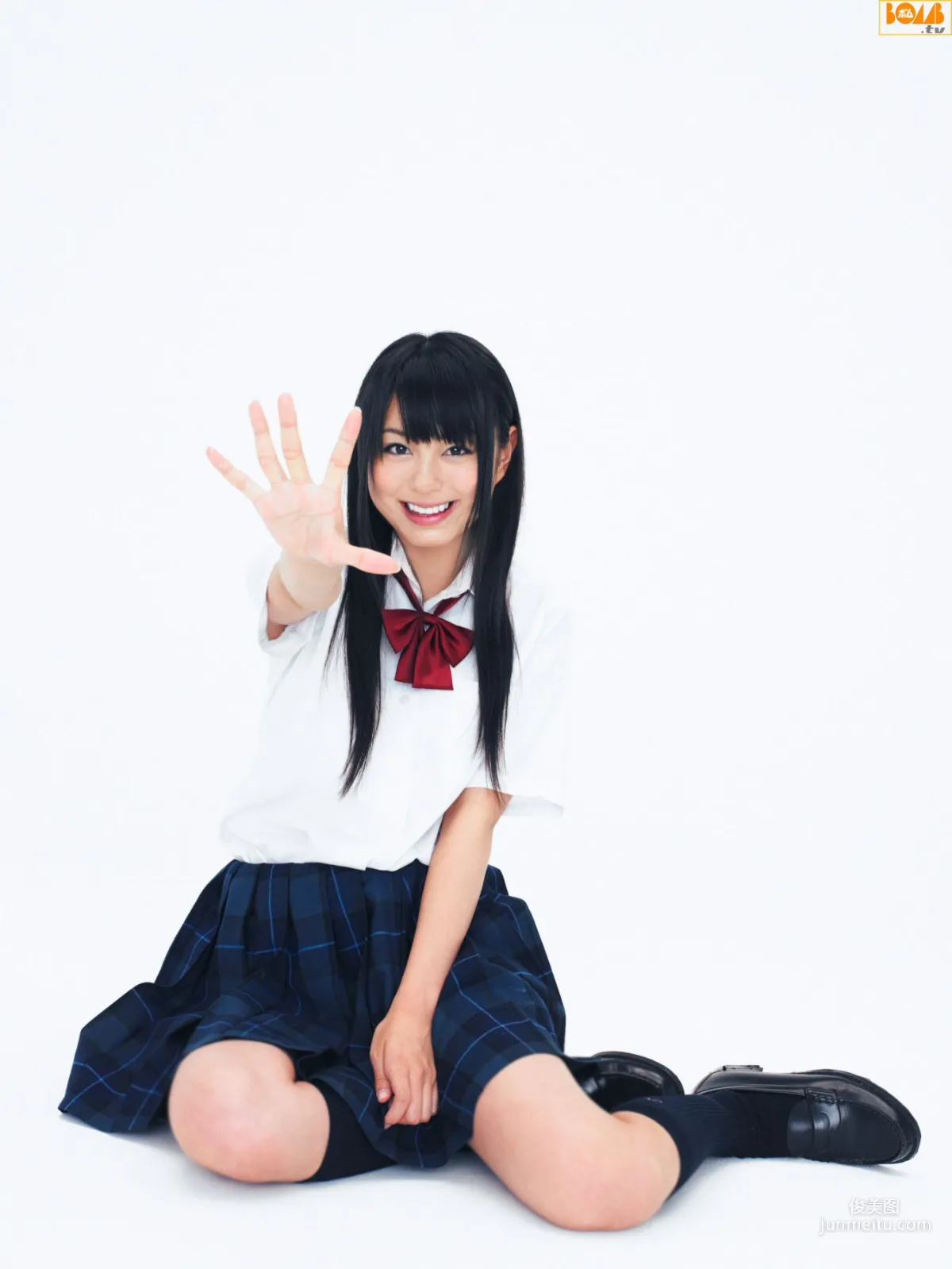 [Bomb.TV] September 2009 Issue Idoling Member Photo Set photo 51