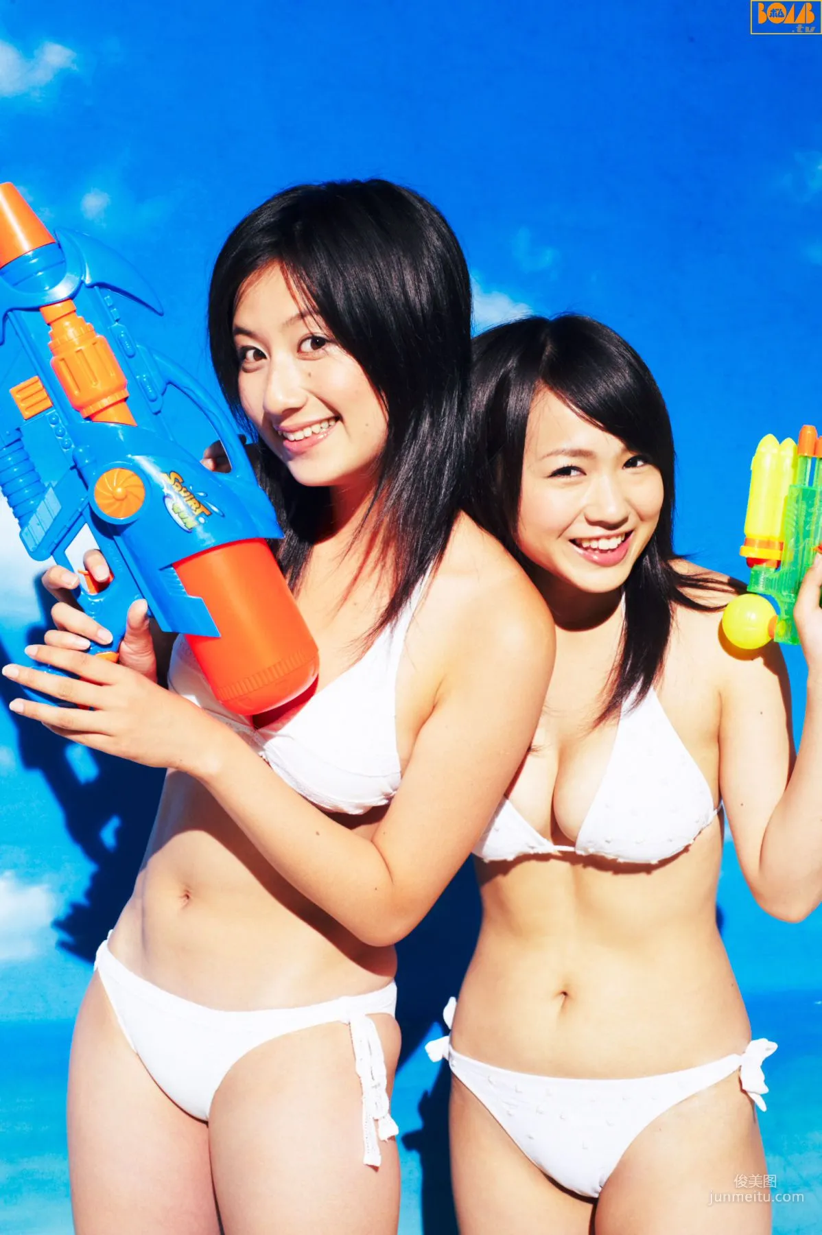 [Bomb.TV] September 2009 Issue Idoling Member Photo Set photo 26
