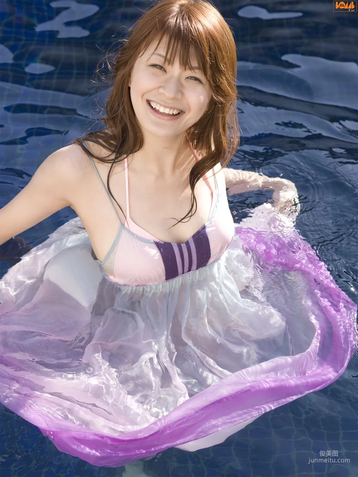[Bomb.TV] September 2008 Issue Ayako Hatta Photo Set photo 21