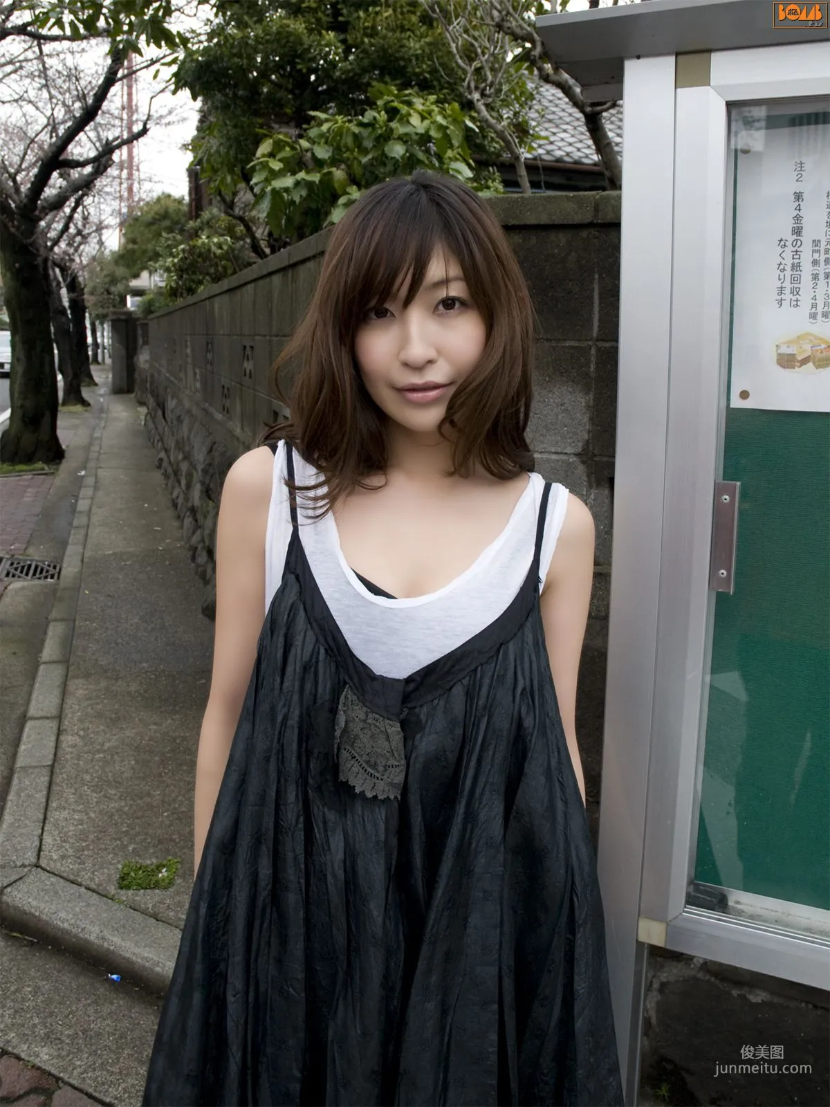 [Bomb.TV] 2008 No.08 Mayumi Ono Mayumi Ono Photo Set photo 16