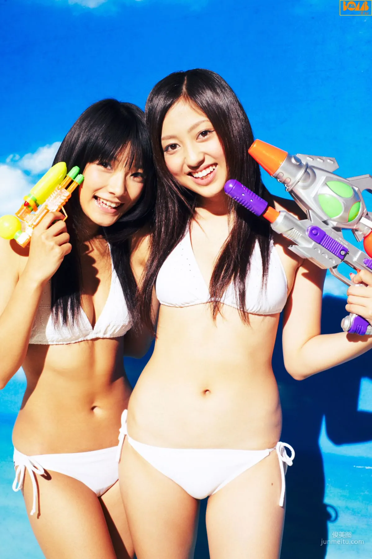 [Bomb.TV] September 2009 Issue Idoling Member Photo Set photo 27