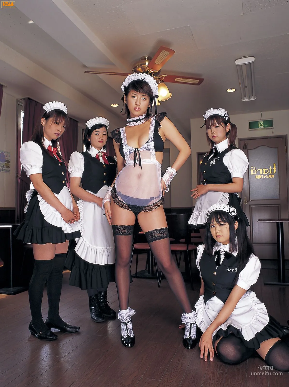 [Bomb.TV] June 2006 Issue Yuka Kosaka Photo Set photo 14