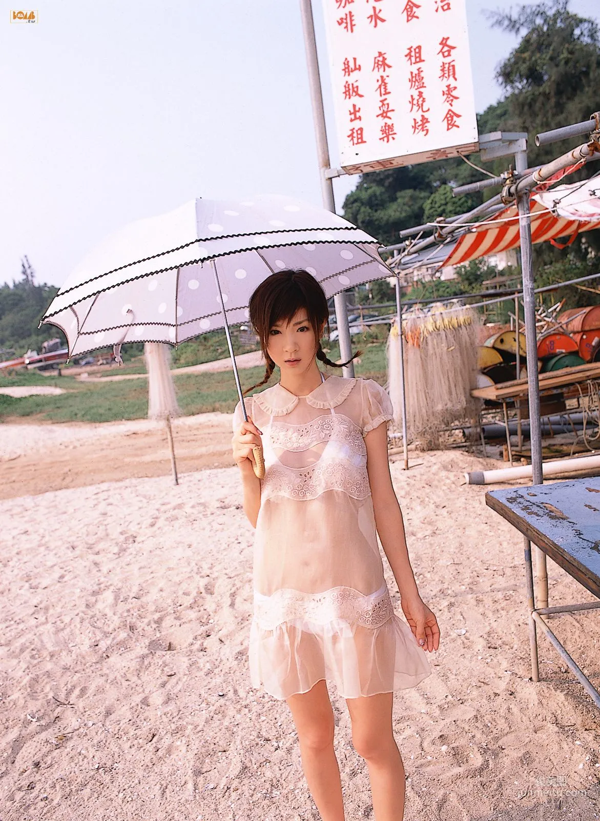 [Bomb.TV] December 2006 Issue Aki Hoshino Photo Set photo 75
