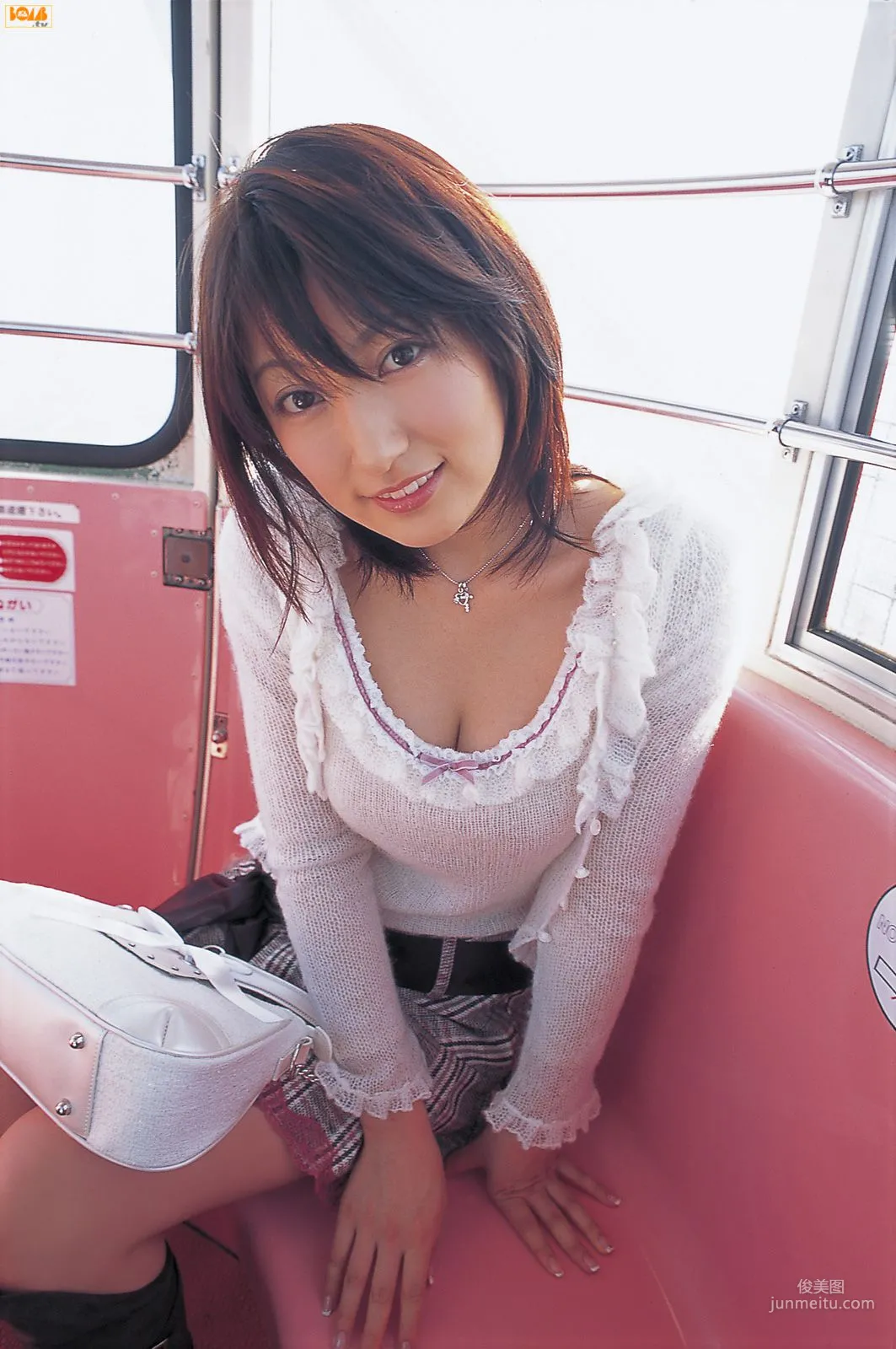 [Bomb.TV] April 2006 Issue Yoko Kumada Photo Set photo 13