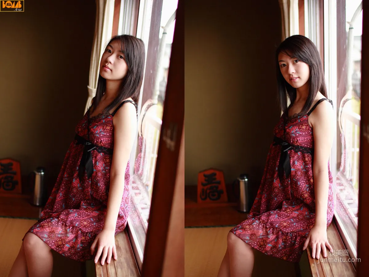 [Bomb.TV] 2006年06月刊 Takaou Ayatsuki 彩月貴央 - Channel B 寫真集 19