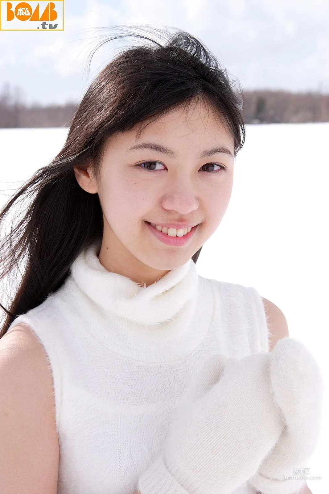 [Bomb.TV] 2005年06月刊 Ayatsuki Takaou 彩月貴央 - Channel B 寫真集 4