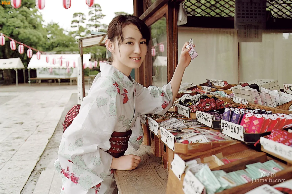 [Bomb.TV] October 2006 Issue Rina Akiyama Rina Akiyama Photo Set photo 14