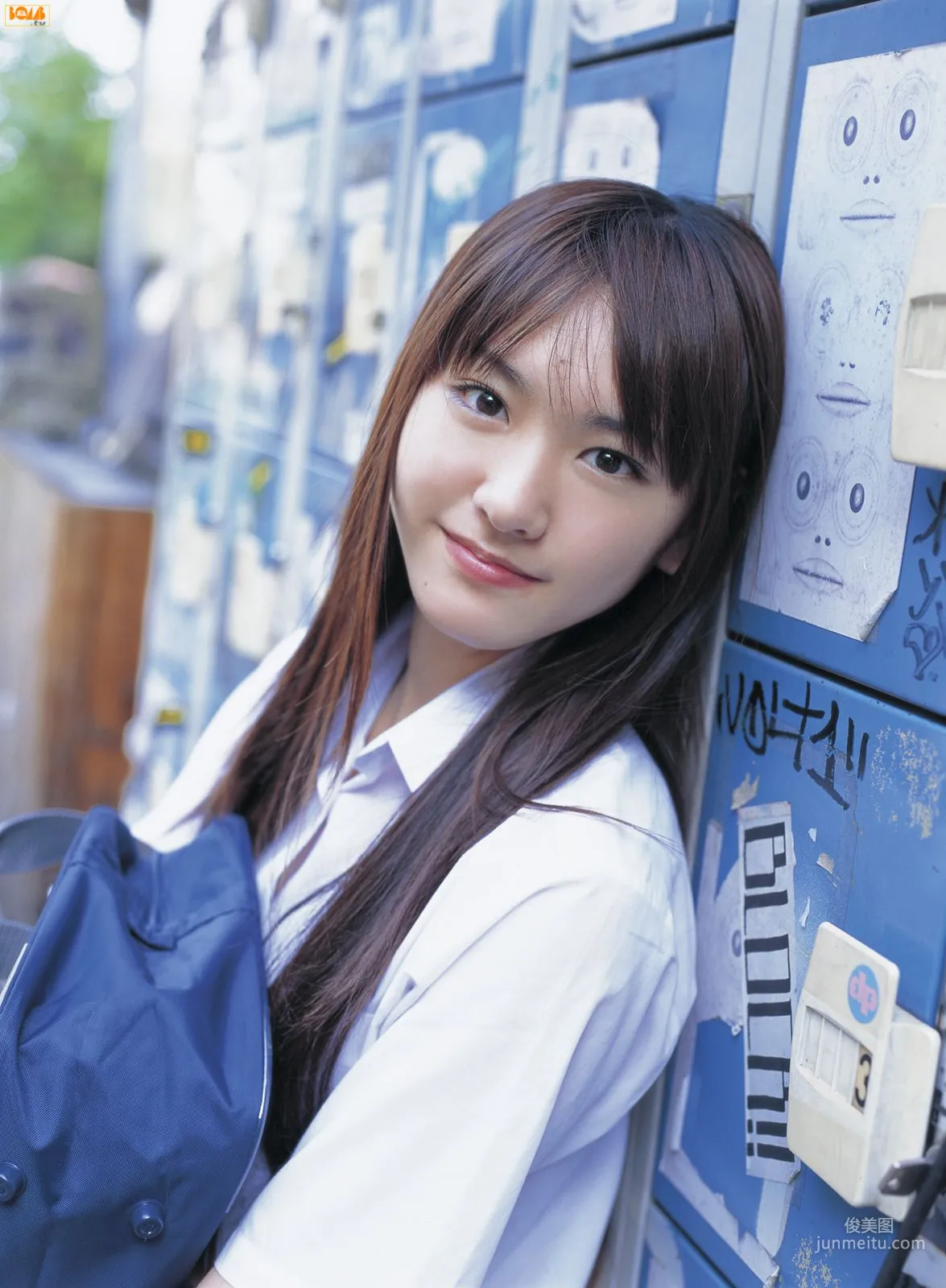 [Bomb.TV] 2006 No.07 Yui Aragaki Yui Aragaki Photo Set photo 8