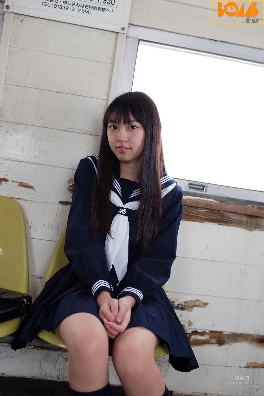 [Bomb.TV] 2005年06月刊 Ayatsuki Takaou 彩月貴央 - Channel B 寫真集 11