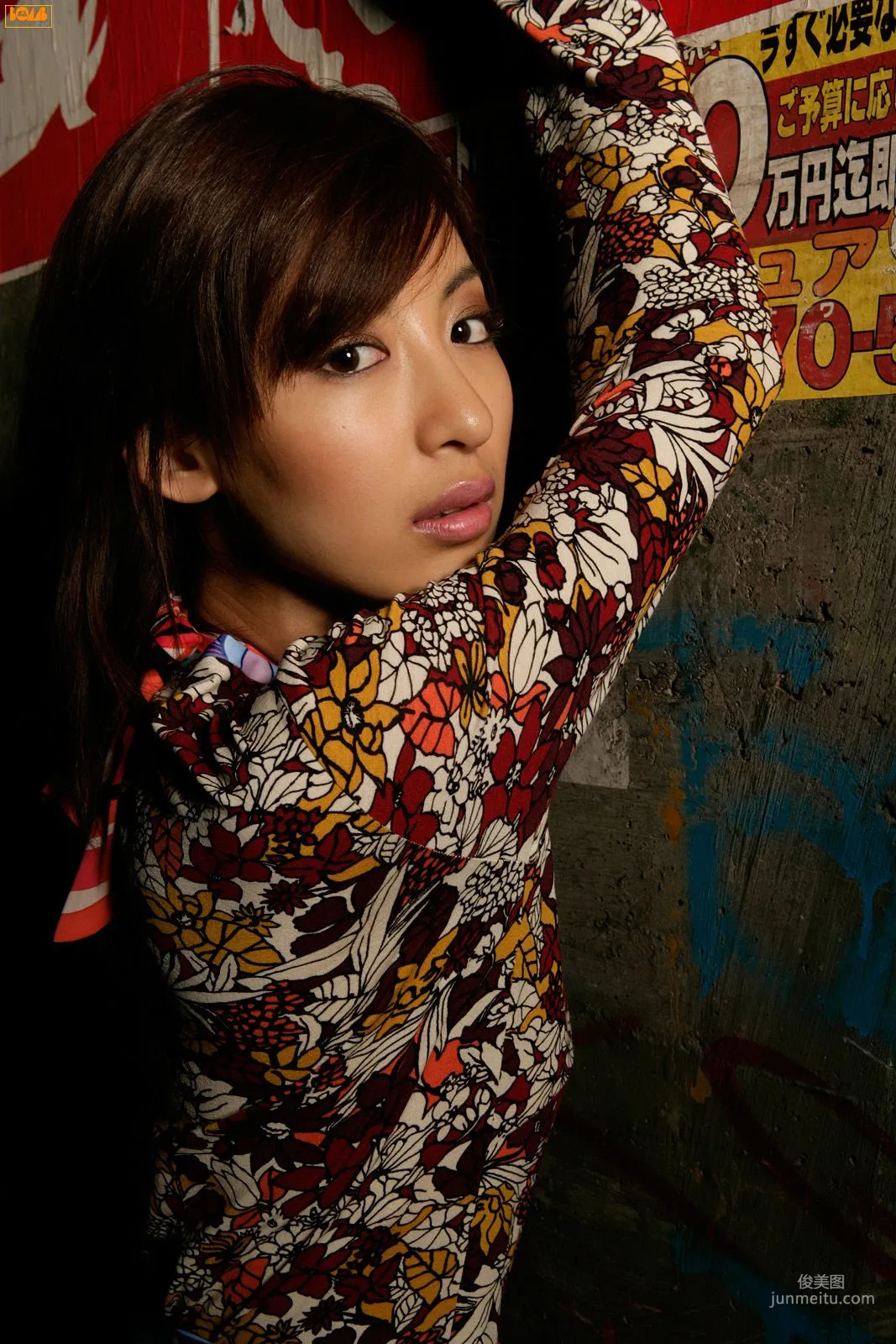 [Bomb.TV] 2006 April Issue Mariko Okubo Photo Set photo 16