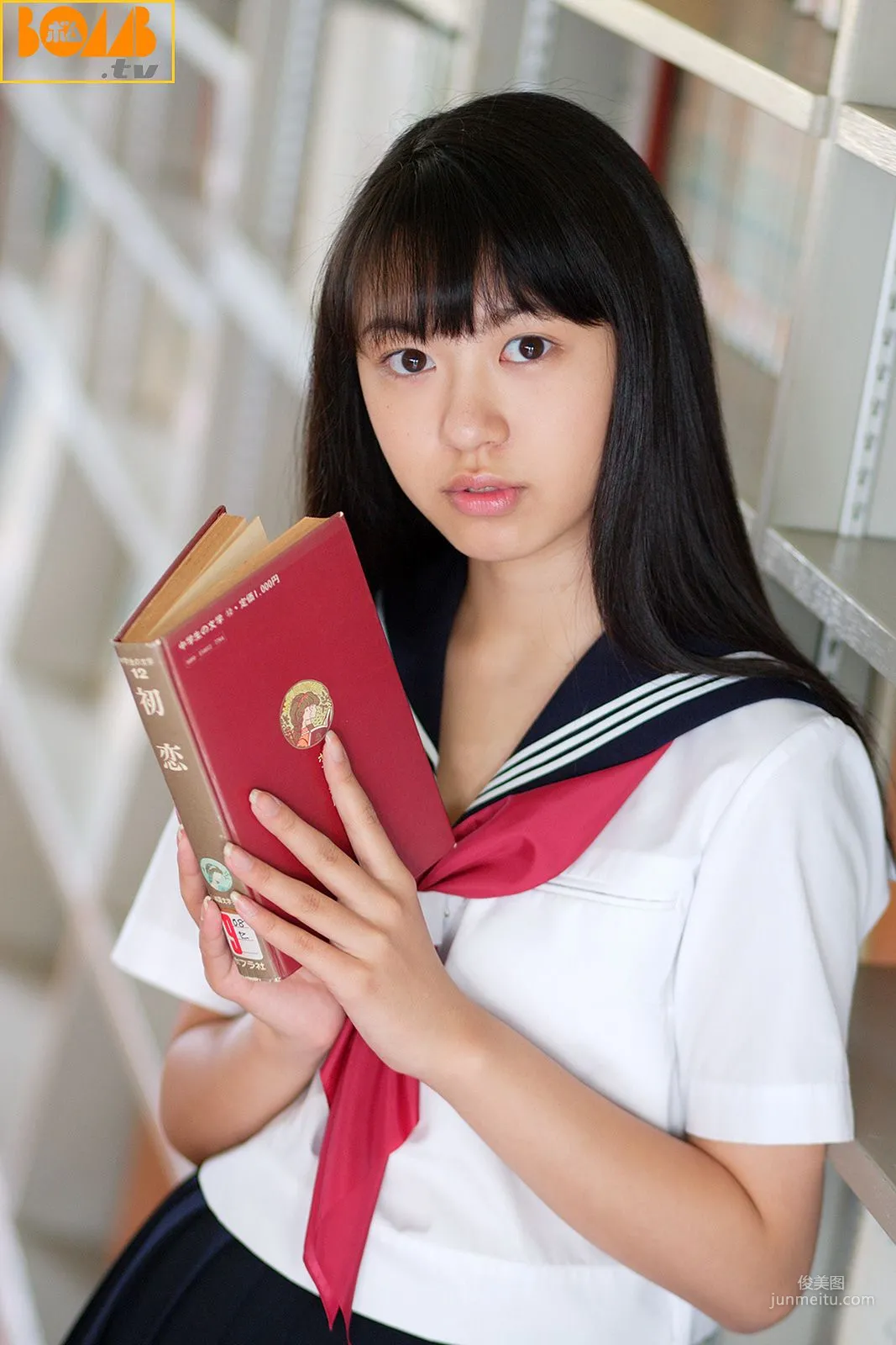 [Bomb.TV] 2005年07月刊 Ayatsuki Takaou 彩月貴央 寫真集 46