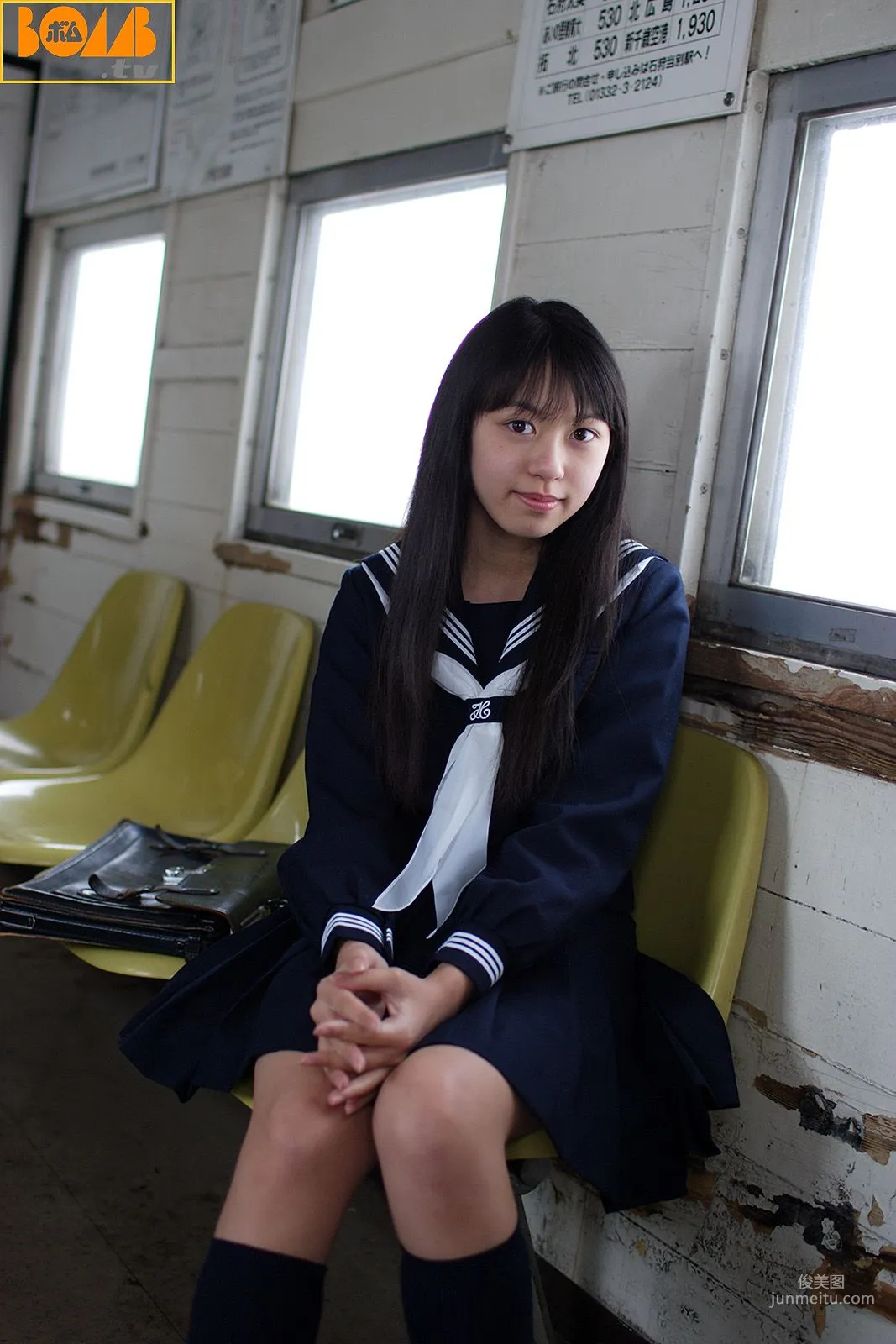 [Bomb.TV] 2005年06月刊 Ayatsuki Takaou 彩月貴央 - Channel B 寫真集 15