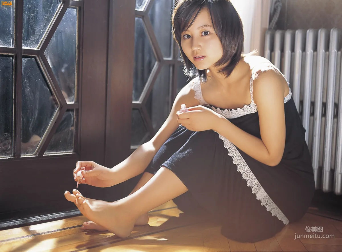 [Bomb.TV] 2006年10月刊 Maki Horikita 堀北真希 寫真集 39