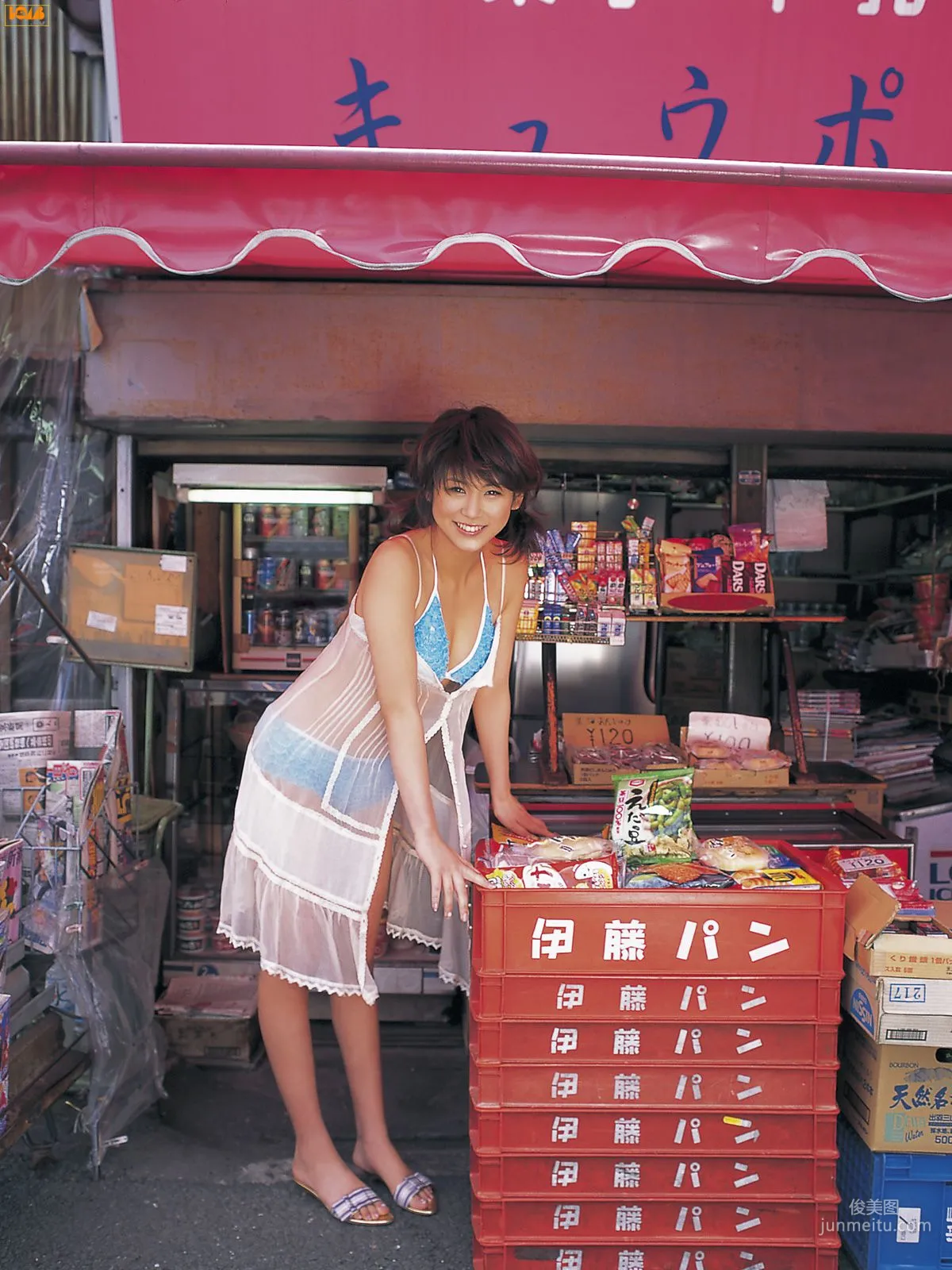 [Bomb.TV] June 2006 Issue Yuka Kosaka Photo Set photo 21