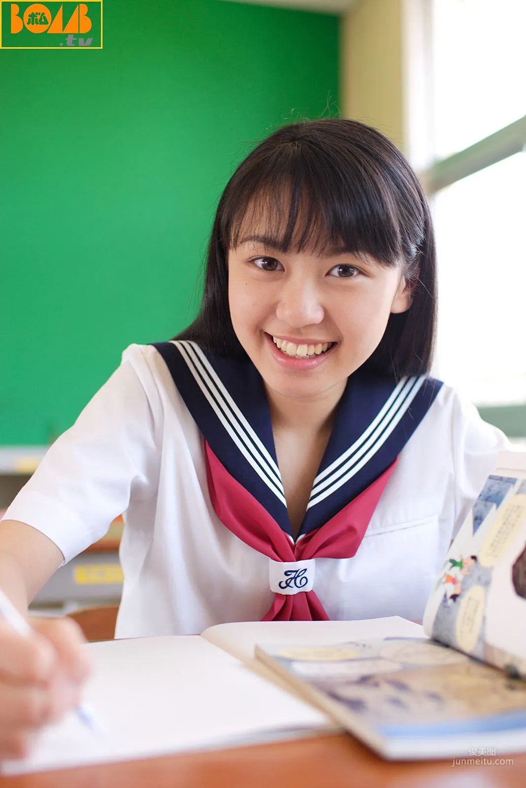 [Bomb.TV] 2005年07月刊 Ayatsuki Takaou 彩月貴央 寫真集 63
