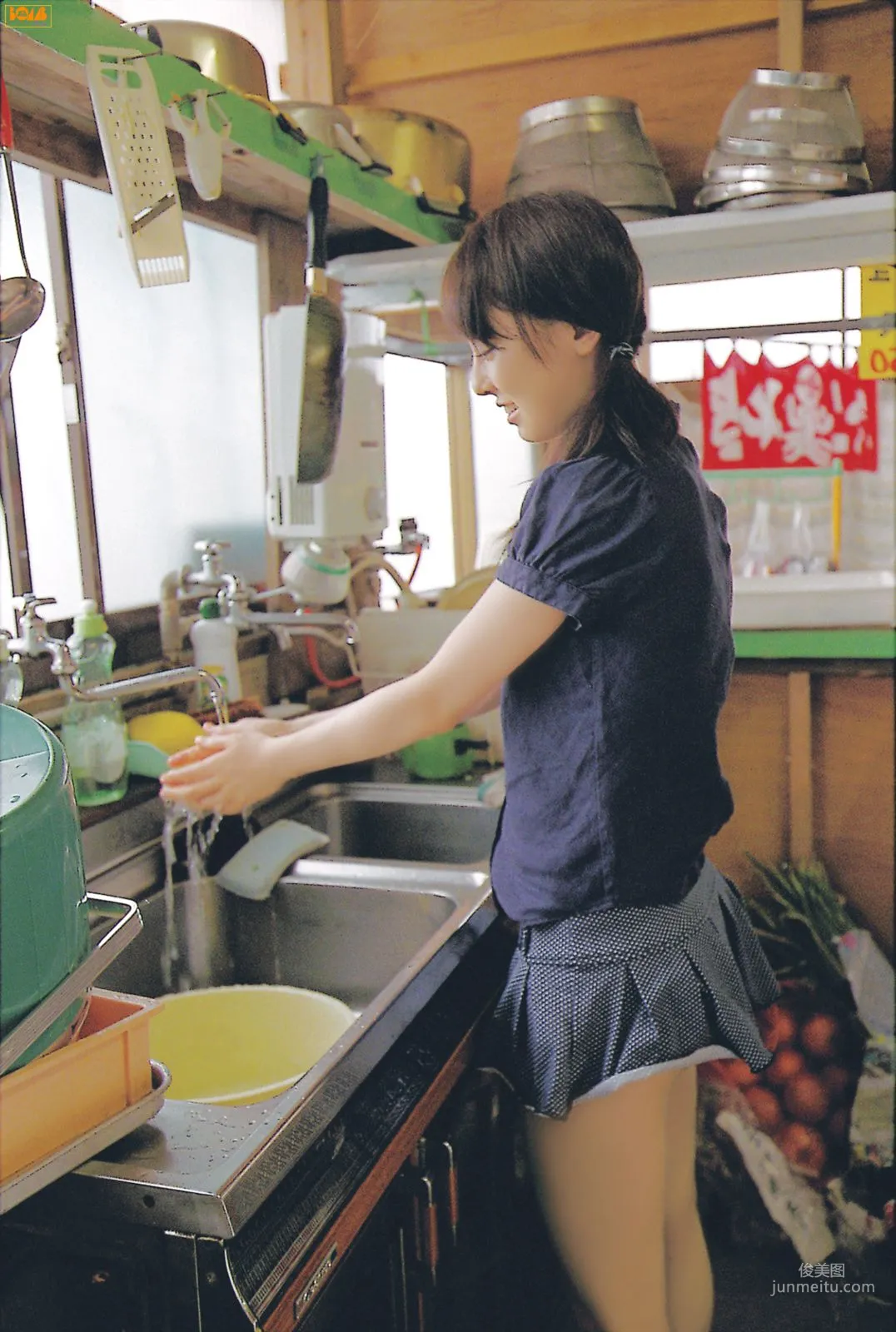 [Bomb.TV] October 2006 Issue Rina Akiyama Rina Akiyama Photo Set photo 28