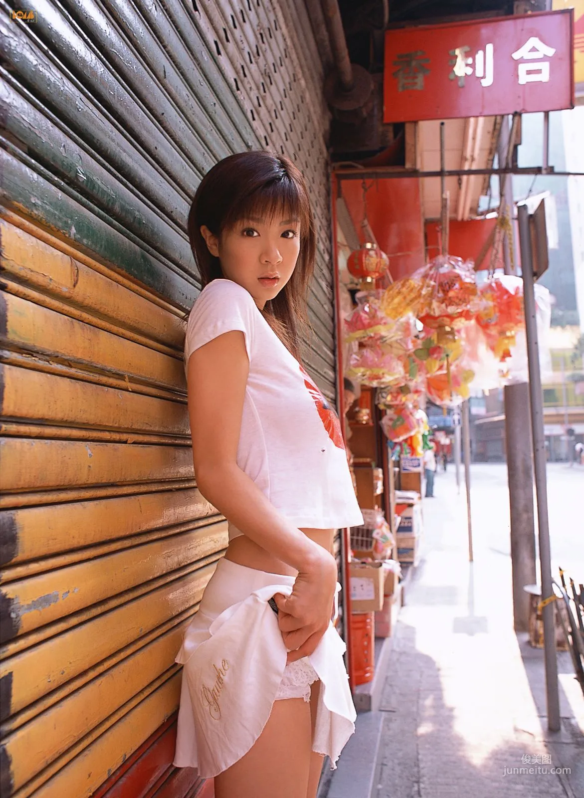 [Bomb.TV] December 2006 Issue Aki Hoshino Photo Set photo 97