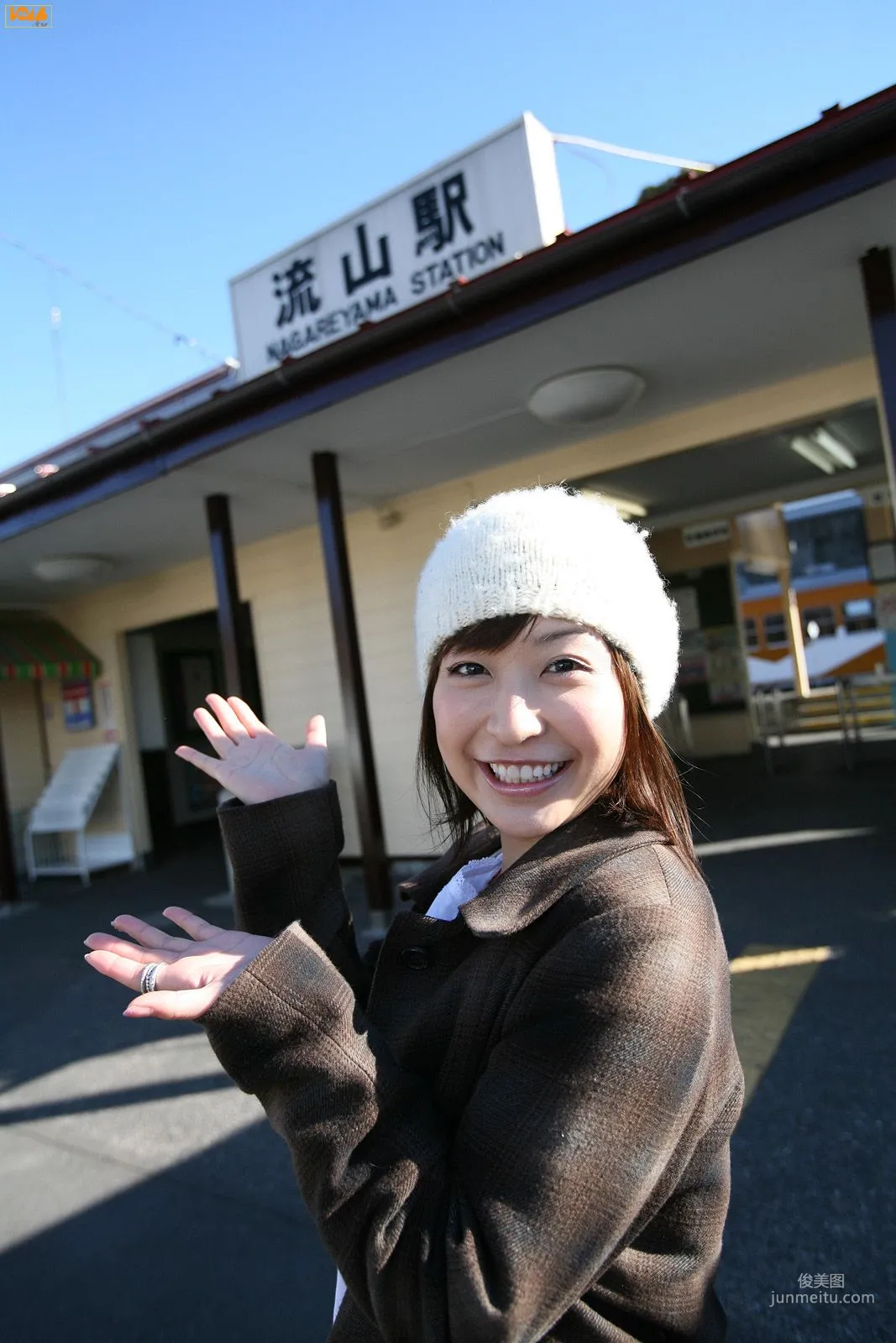 [Bomb.TV] 2006年02月刊 Mayumi Ono 小野真弓 寫真集 2