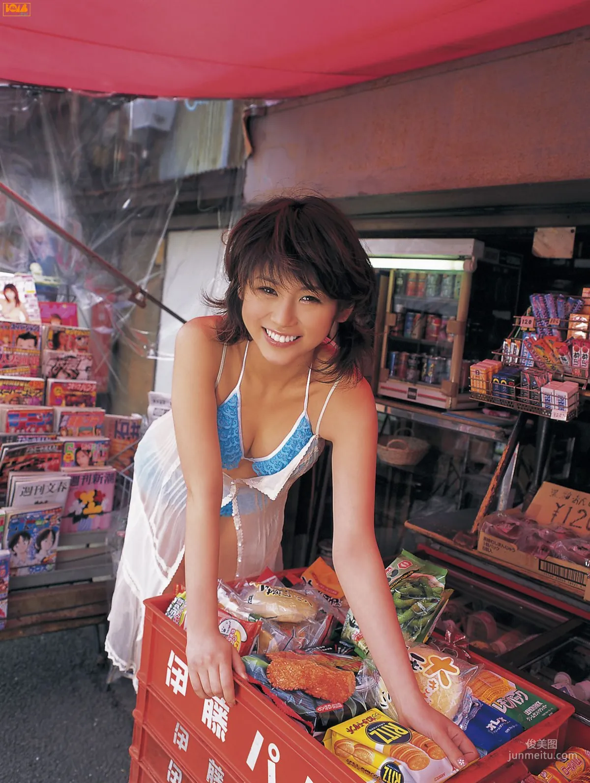 [Bomb.TV] June 2006 Issue Yuka Kosaka Photo Set photo 20