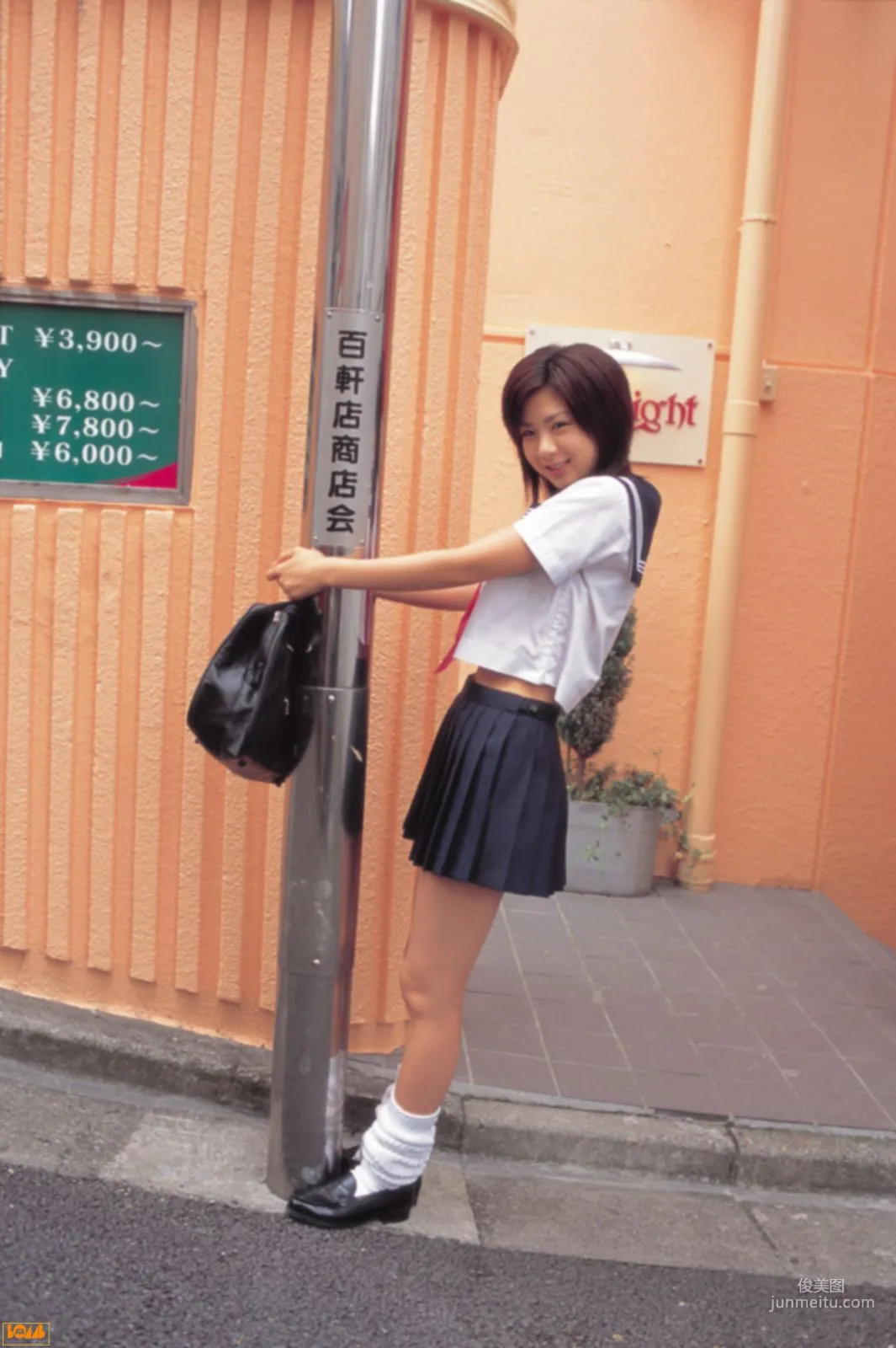 [Bomb.TV] Aki Hoshino ほしのあき/星野亜希 寫真集 65