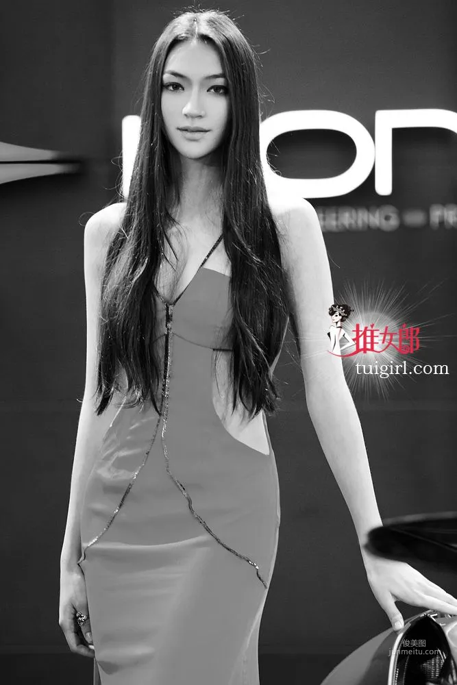 TuiGirl photo 5