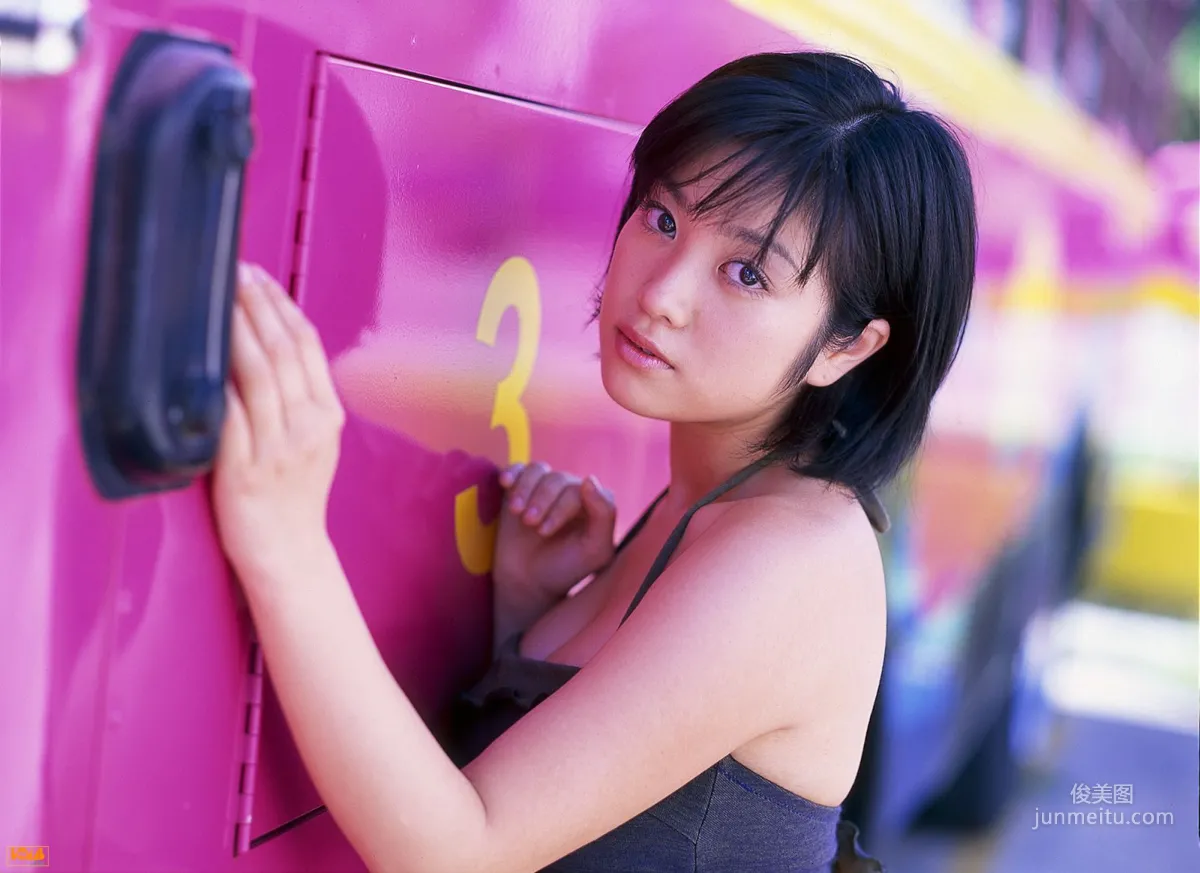 [Bomb.TV] Minako Komukai Photo Set photo 21