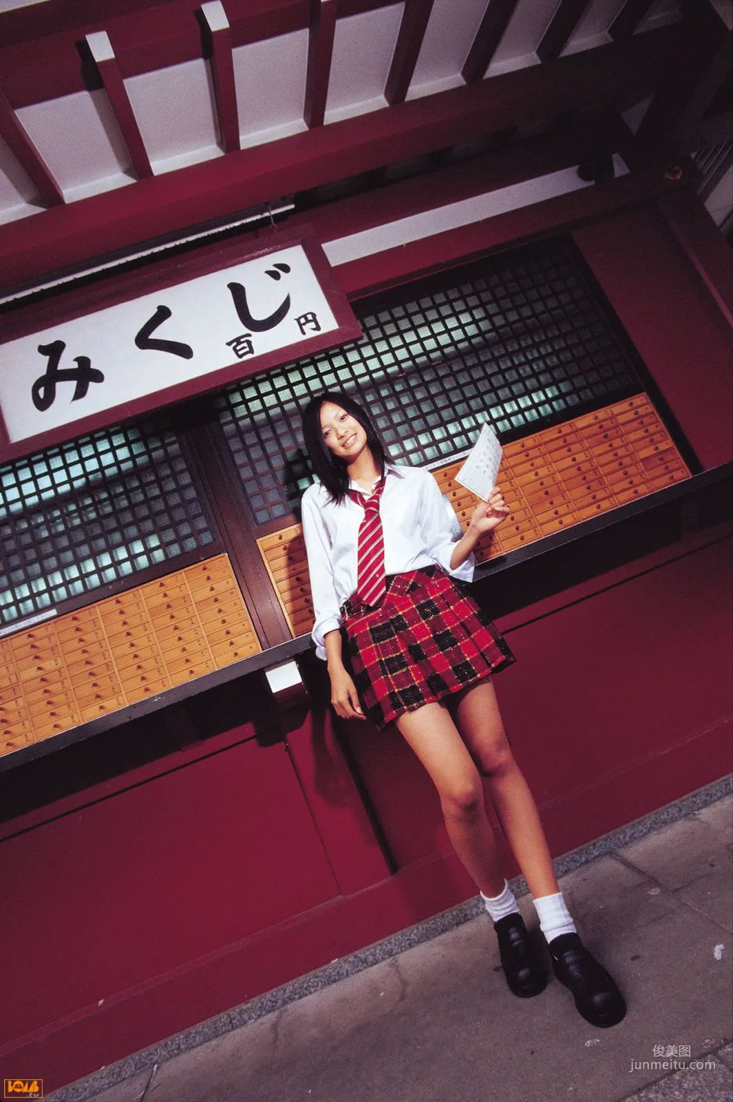 [Bomb.TV] Nana Eikura Photo Set photo 4