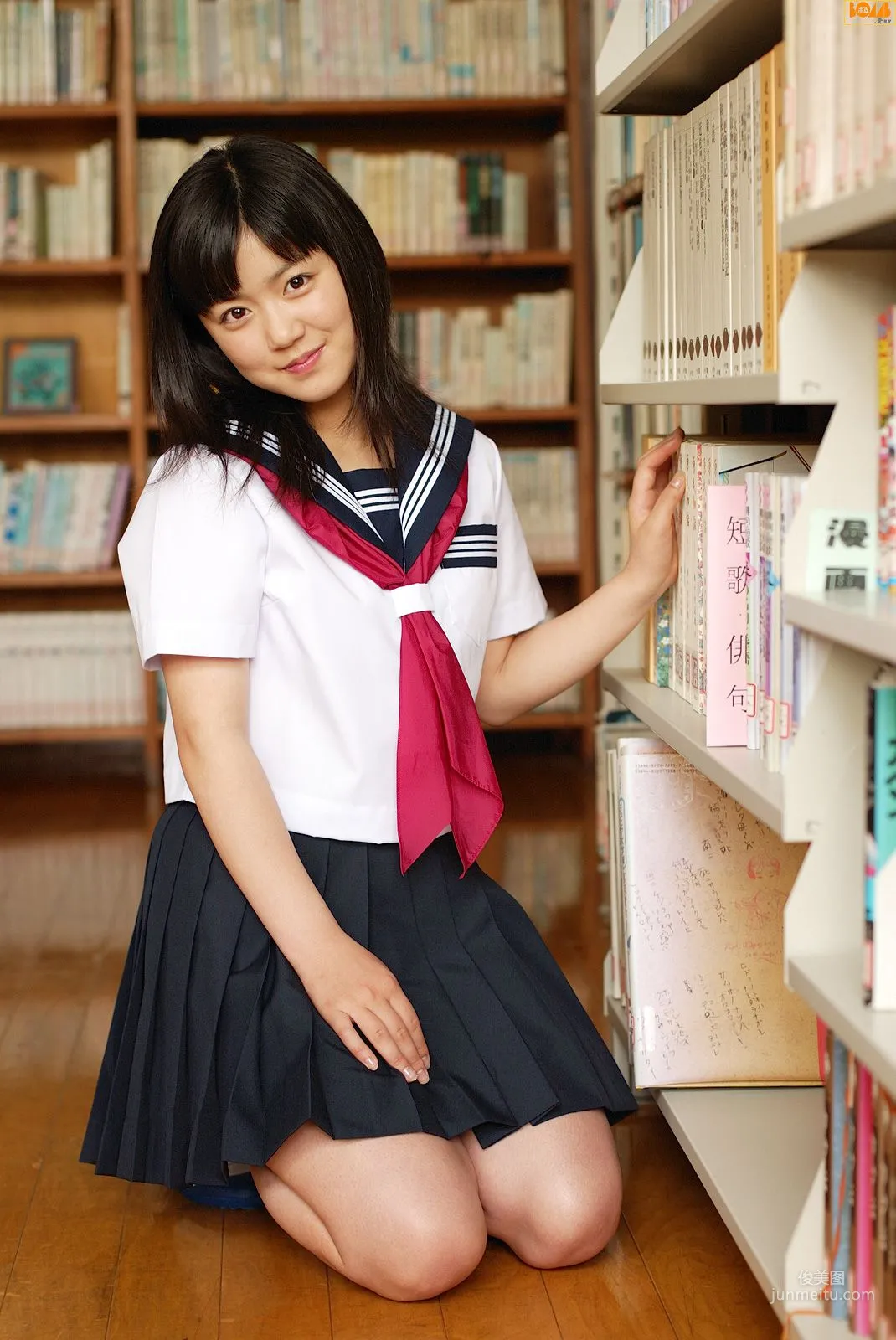 [Bomb.TV] Terakado Hitomi, Hitomi Terakado Photo Set photo 15