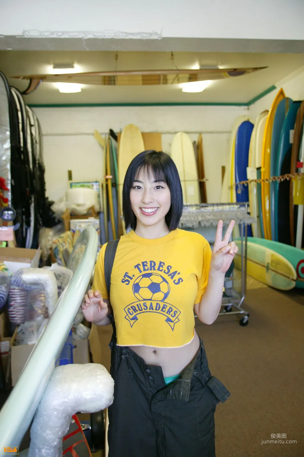 Hiroko Sato: Bomb.TV photo 24