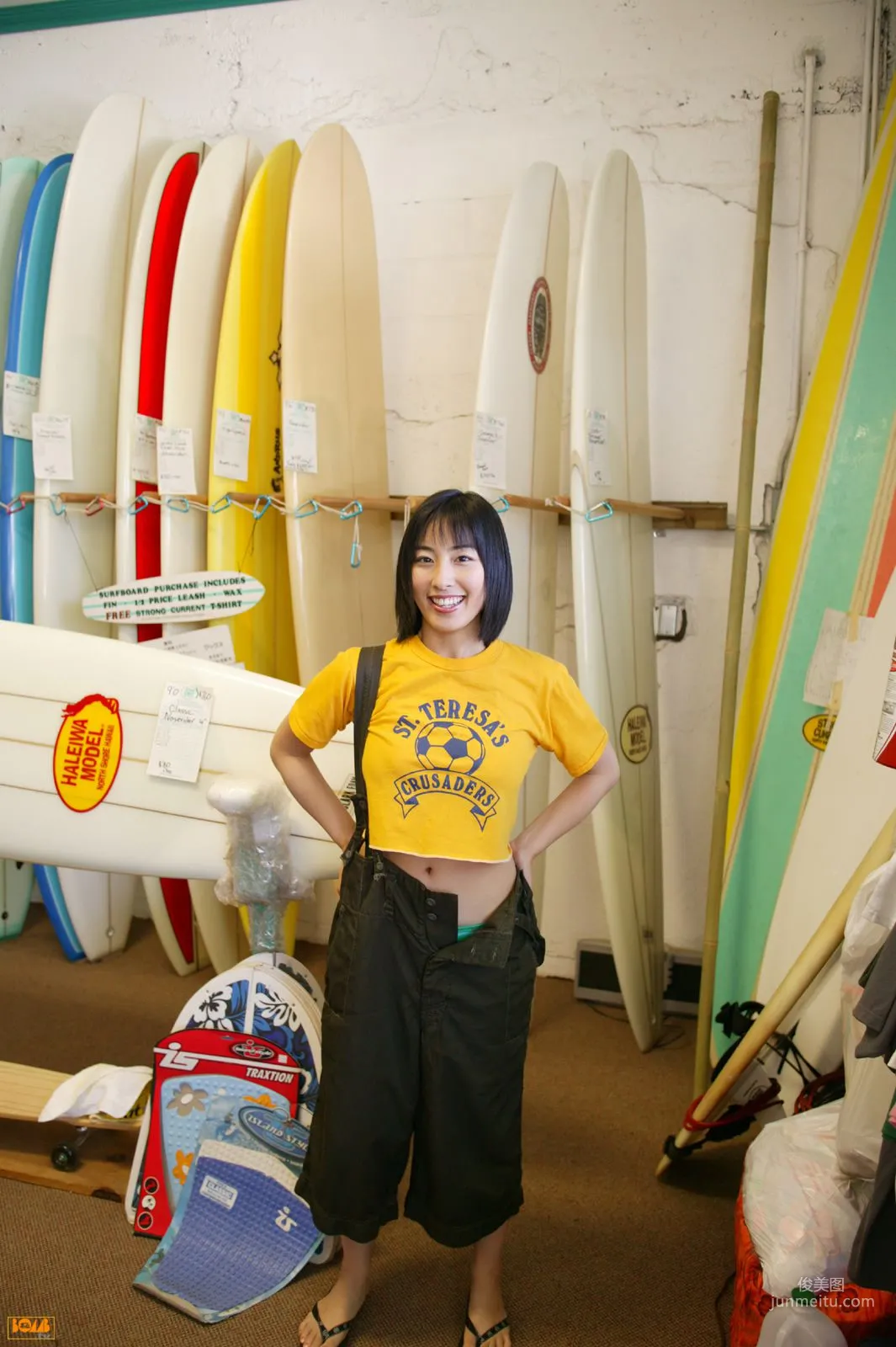 Hiroko Sato: Bomb.TV photo 25