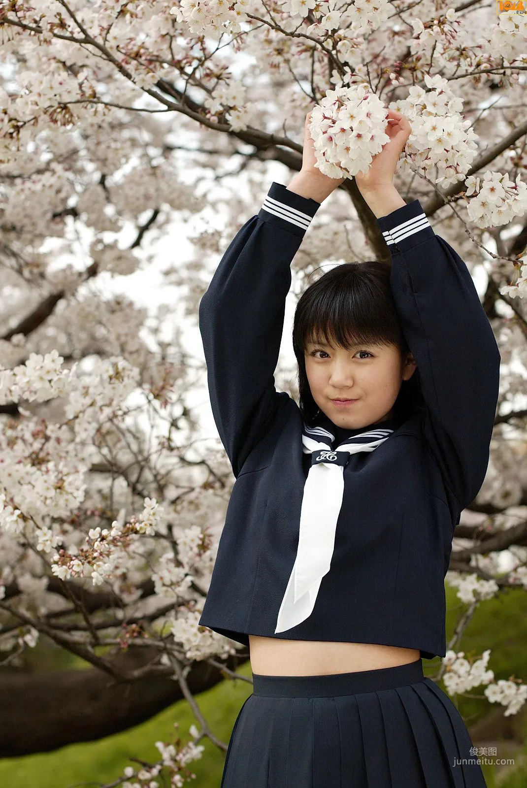 [Bomb.TV] Terakado Hitomi, Hitomi Terakado Photo Set photo 64