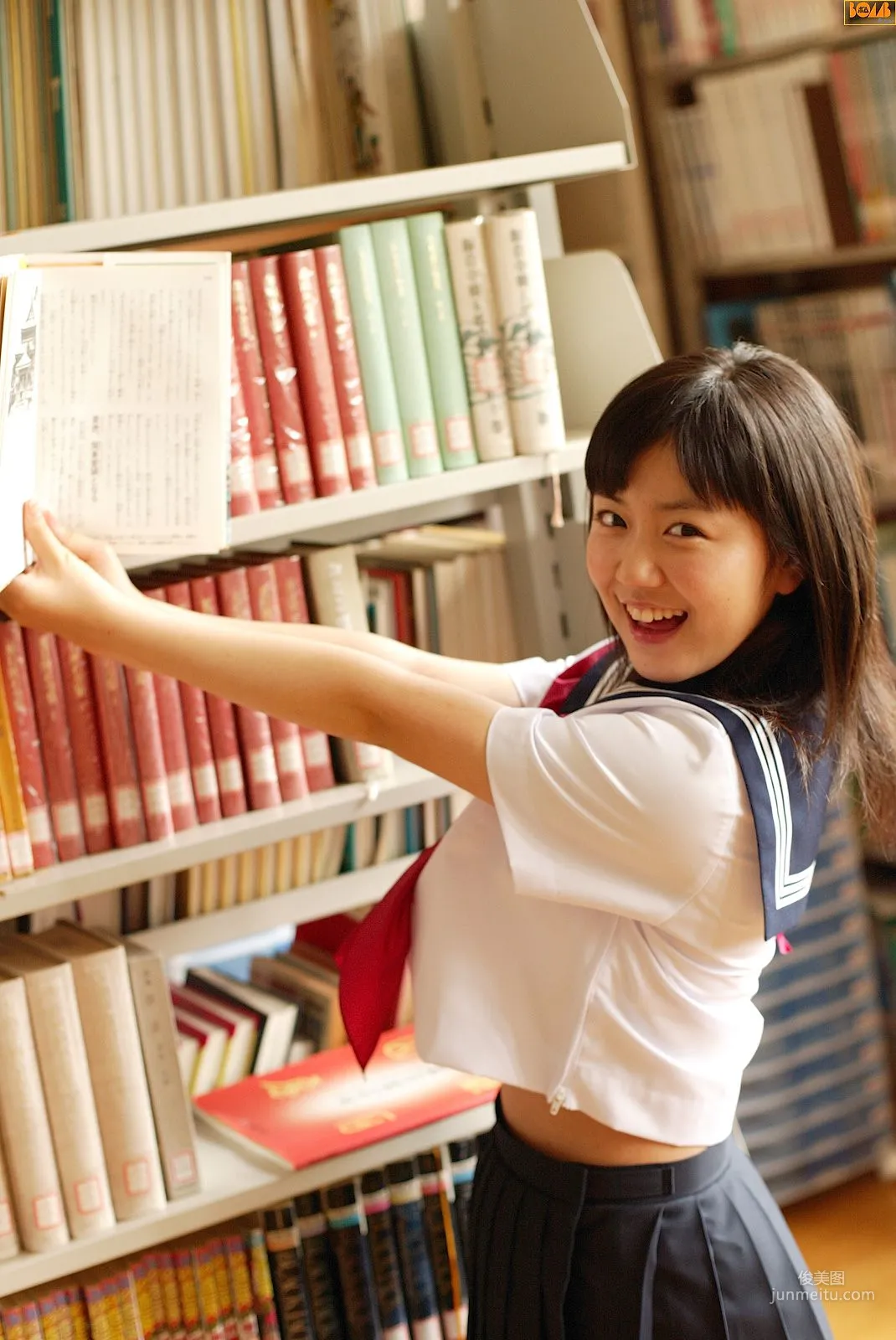 [Bomb.TV] Terakado Hitomi, Hitomi Terakado Photo Set photo 11