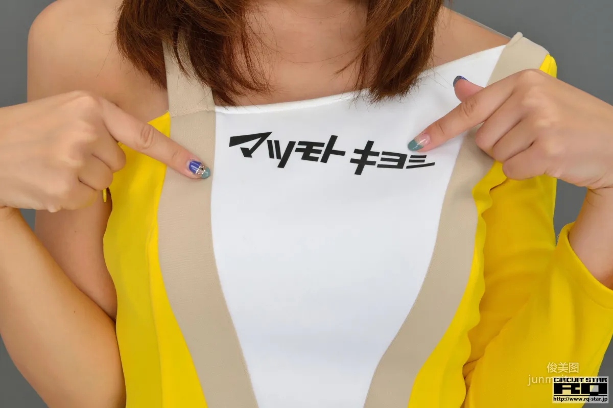 [RQ-STAR] NO.01055 Miki Makibashi 牧橋美輝 Race Queen 賽車女郎 寫真集 39