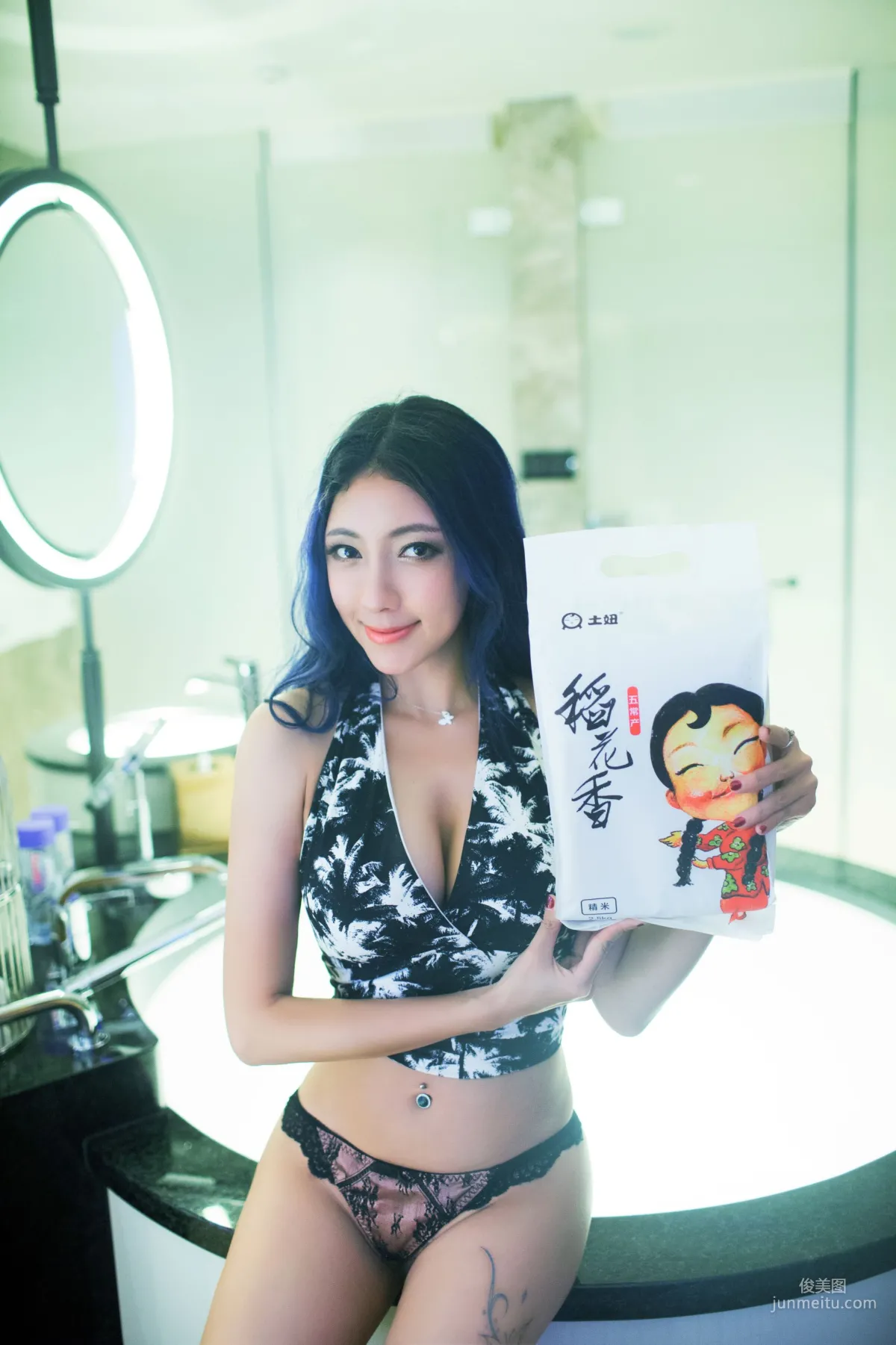 Song Guoer Art Master's Degree, Goddess of the Internet Celebrity World [TuiGirl] No.058 Photo Set photo 8